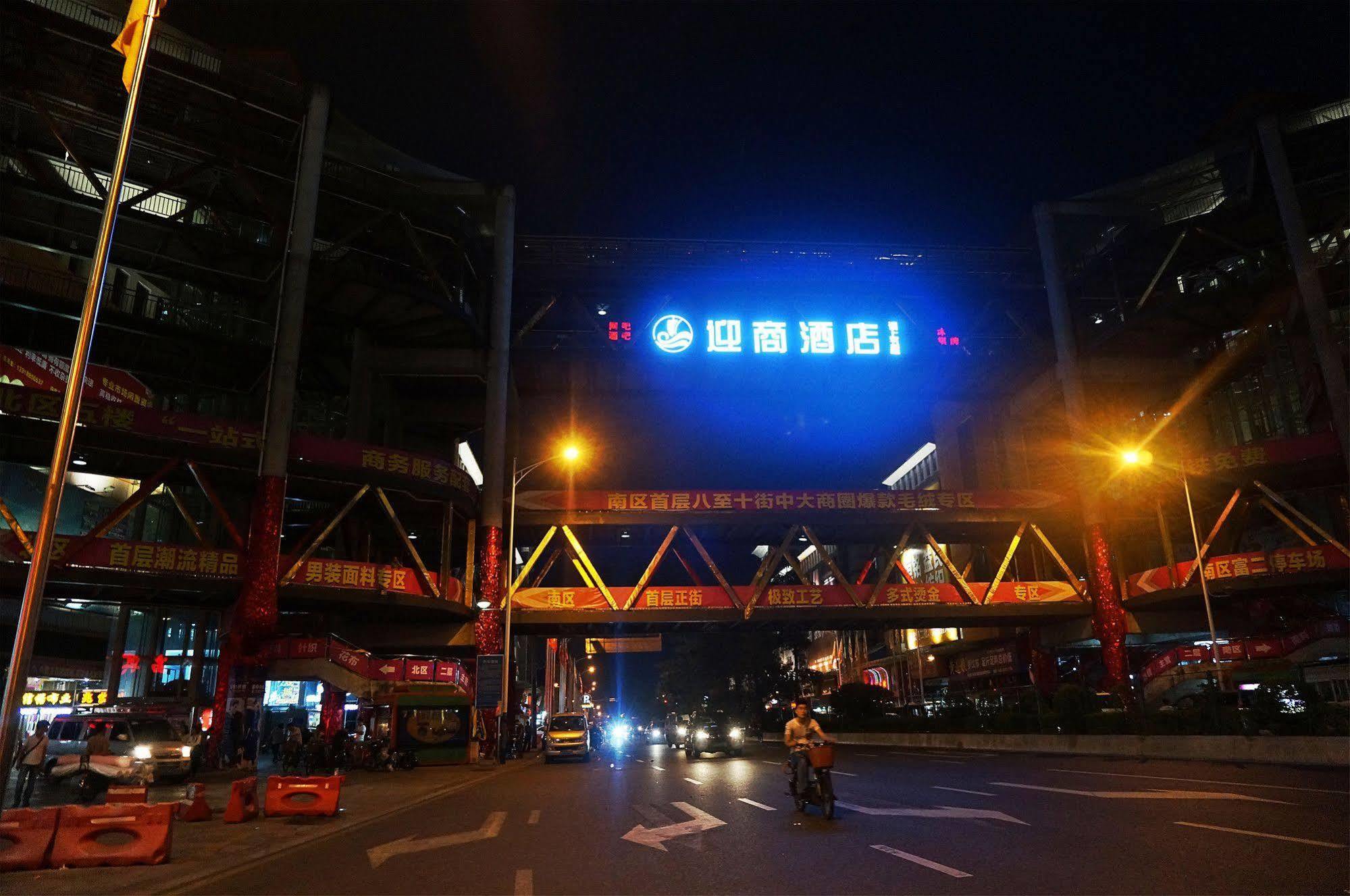 Zhongda Jindu Hotel Guangzhou Exterior photo