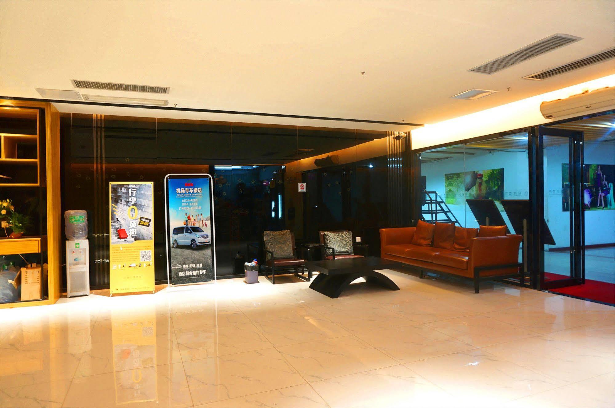 Zhongda Jindu Hotel Guangzhou Exterior photo