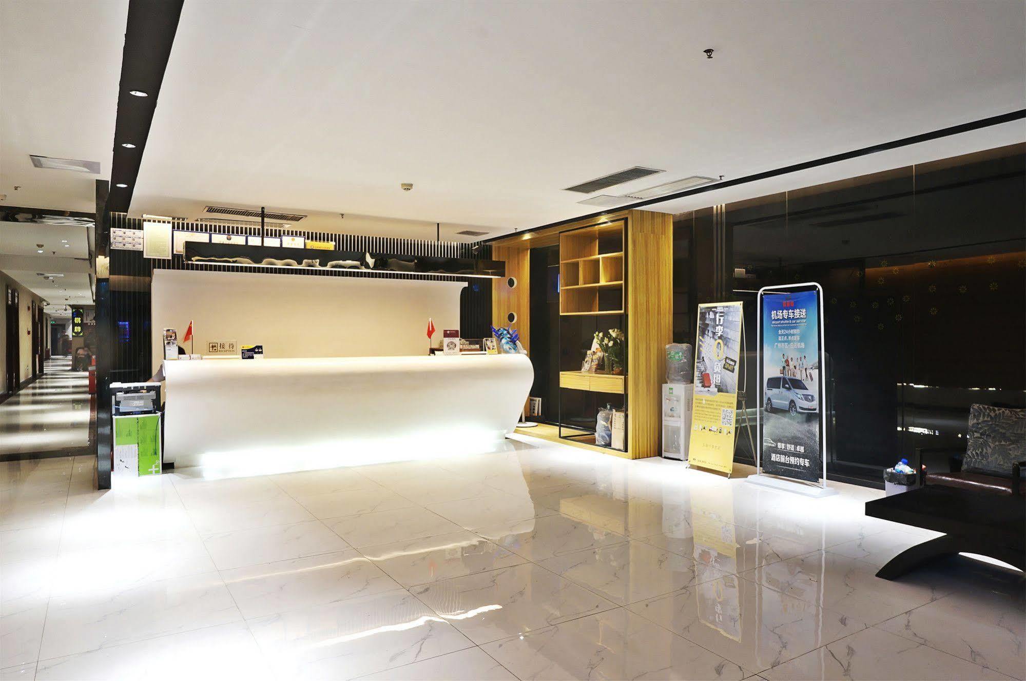 Zhongda Jindu Hotel Guangzhou Exterior photo